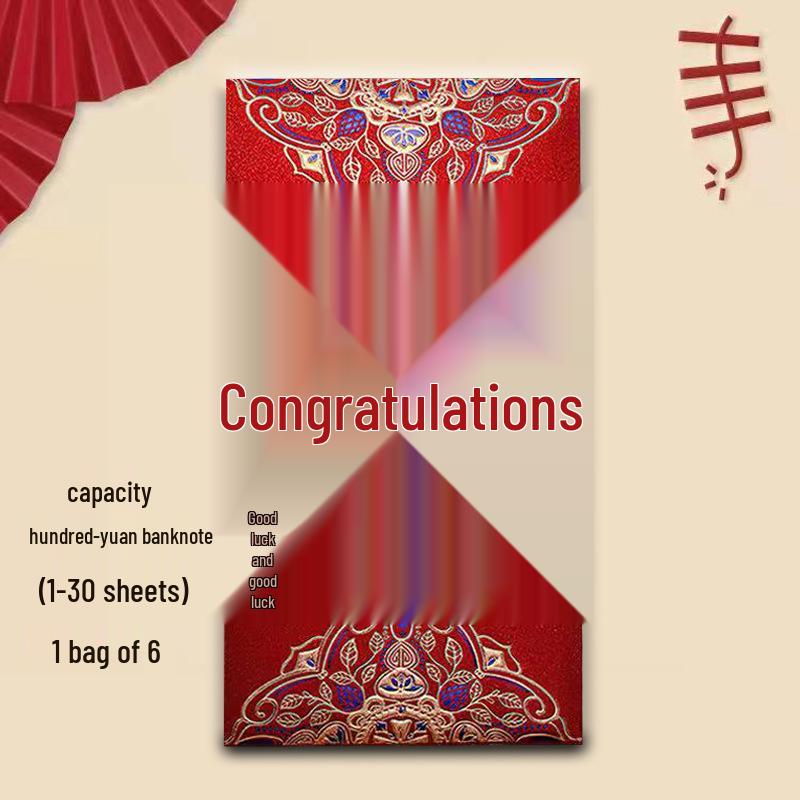 

Червоні конверти «Щаслива Фортуна» для Нового року та весіль - Асорти розмірів 12 pcs, fits 1-3000