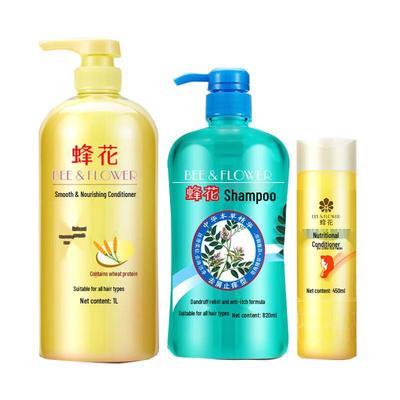 Σαμπουάν και conditioners μαλλιών