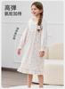 English Girl Sweet Wind Super Soft Spring/Summer Home Clothes Sleeping Skirt