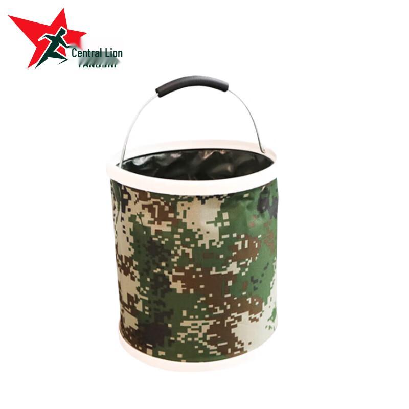 Yangshi YS-3315 Camouflage Folding Bucket