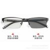 Multifunctional Pochromic Myopia Glasses Women Men's Half Frame Business Style Eyewear Male Vintage Retro Minus Eyeglasses