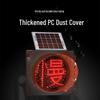 Solar Traffic Safety Warning Light