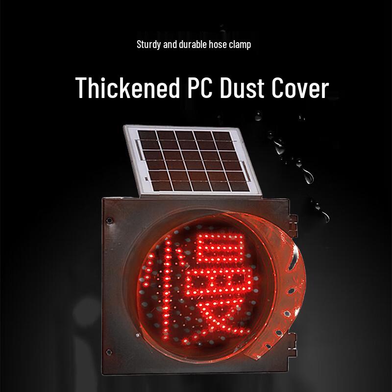 Solar Traffic Safety Warning Light