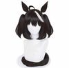 Cosplay Wig for Includes Net and Includes and Tail Heat-Resistant Disguise, Comb, Wig, Ears, (Kitasan Black)