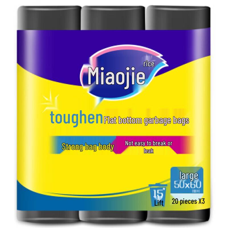 MiaoJie Reinforced Large Flat-Bottom Garbage Bags