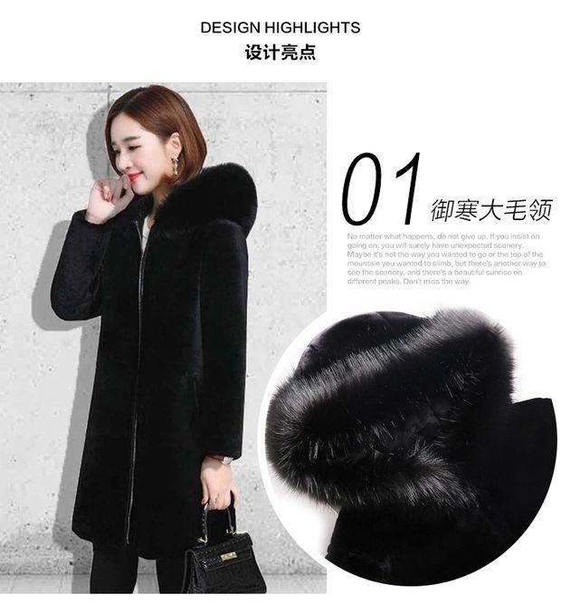 Autumn and Winter New Thickened Imitation Mink Leather Coat Long Slim Coat
