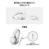 Audio-Technica ATH-M20x WH Professional Monitor Headphones - White