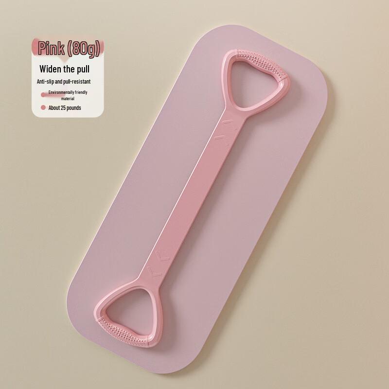 WEZHO Yoga Fitness Resistance Band