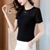 Women's Crew Neck Base Layer Top Socialite Style Slim Fit Lace Mesh Solid Long Sleeve Blouse