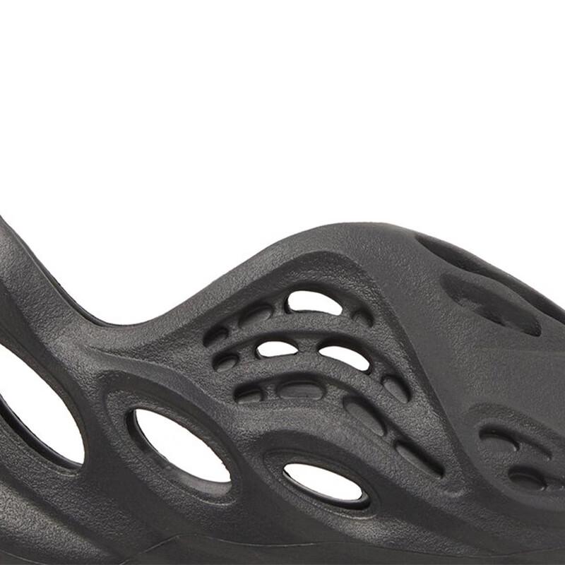 Adidas YEEZY FOAM RNR Kids Clogs