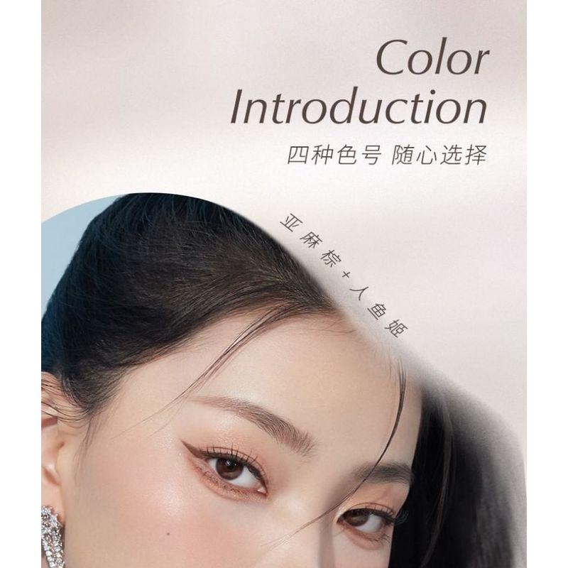 DANCING UP - Star-Shining 2 in 1Aegyo Sal Pen - 4 Colors