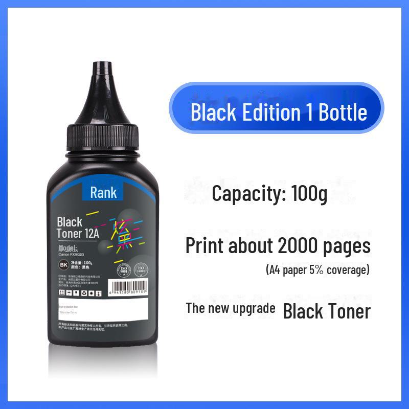 

Сумісний тонер Gezhige для HP12A: Підходить для моделей HP 1020, 1018, M1005, 1010, Q2612A, 1005