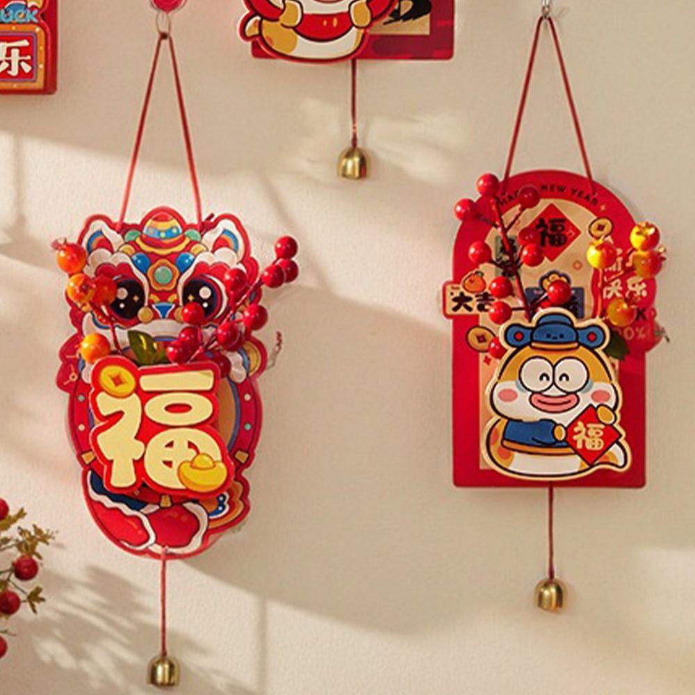 Cartoon 2025 New Year Lucky Pendant Handmade Fu Character Hanging Ornament  Living Room Decoration