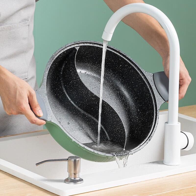 Chui Da Huang 30cm Maifan Stone Non-stick Twin Hot Pot