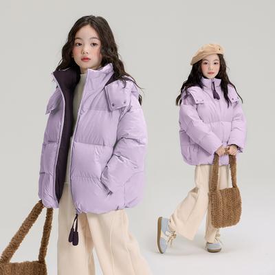 Winter Kinderbekleidung, Freizeitkleidung, Mädchen Dicke und Warme Kapuzenjacke