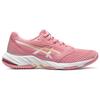 ASICS Gel Netburner Ballistic Ff 3 'Pink White' Women's 1052A069-700