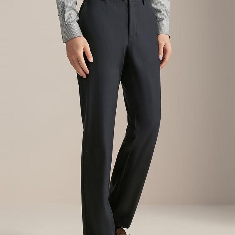 Yageer Herren Freizeithose mit geradem Bein