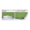 Captain S Tag Inflating Mat leiSure Sheet Green Ub3016