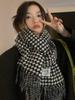 Contrasting color grid scarf women's winter Japanese retro grid scarf warm couple knitted scarf fringed shawl dual-purpose