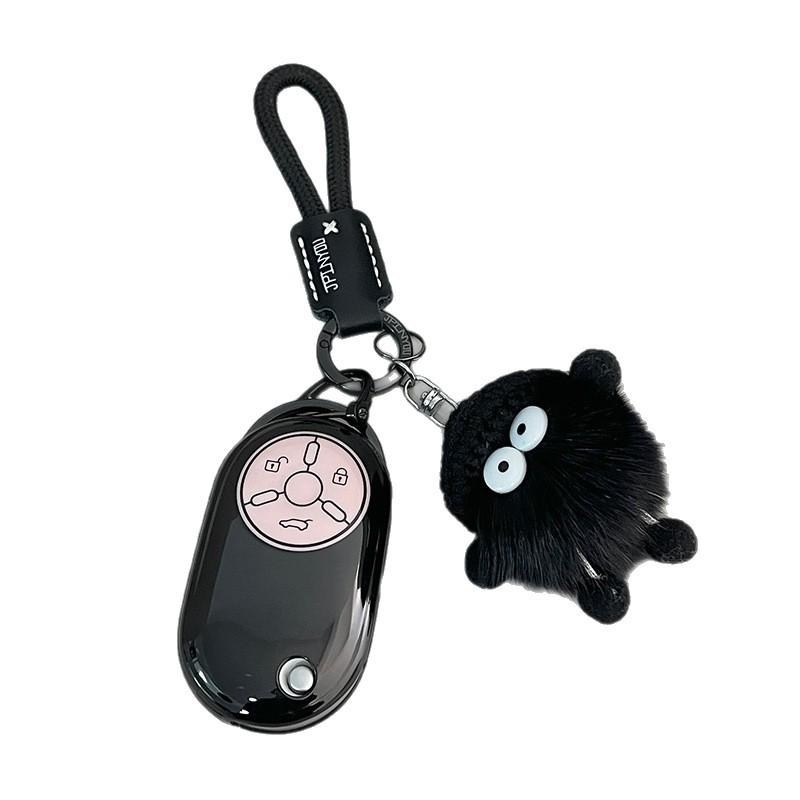 Key Cover for FAW Besturn Models: Suitable for Xiaoma, Lingdong Ma, Shandian Ma, Lingli Ma.