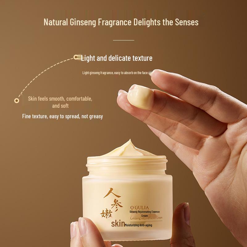 Agulia Ginseng Essence Cream 60g - Moisturizing, Hydrating, Skin Brightening Face Cream