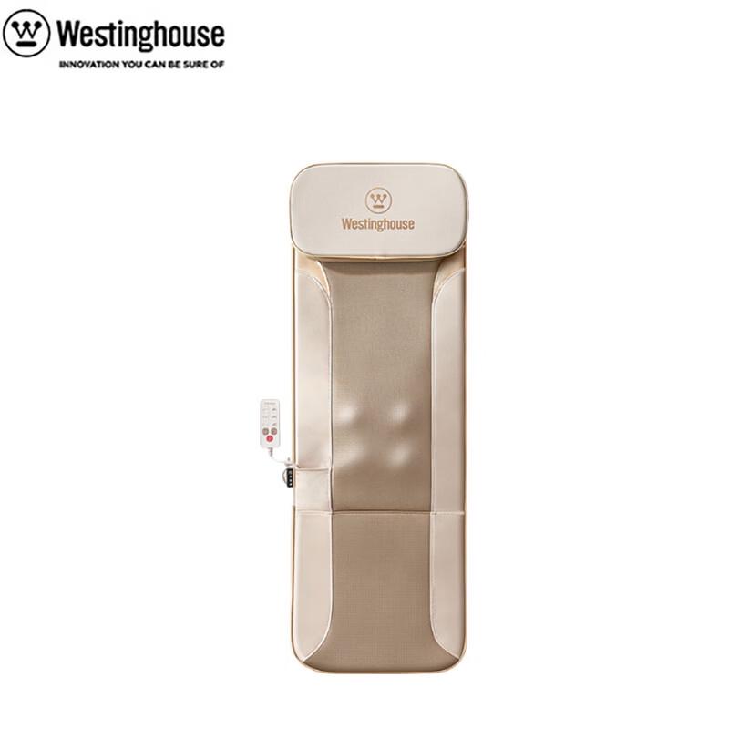 

Складная массажная подушка для всего тела Westinghouse, штепсель CN (адаптер в комплекте)