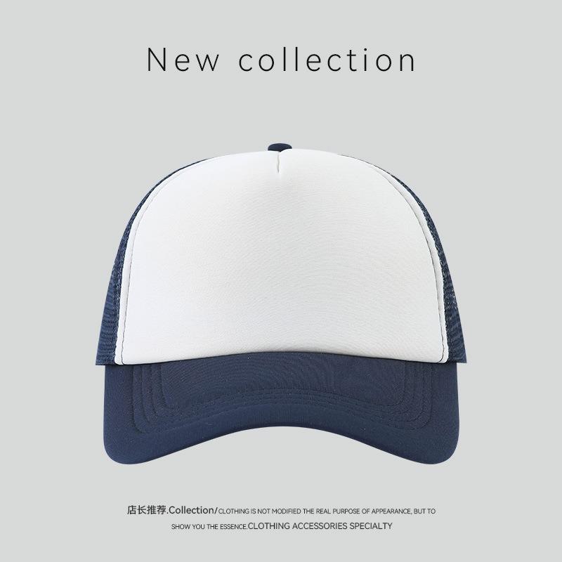 Sponge mesh baseball cap can be printed O tourism team building mountaineering hiking hat breathable outdoor mesh hat men