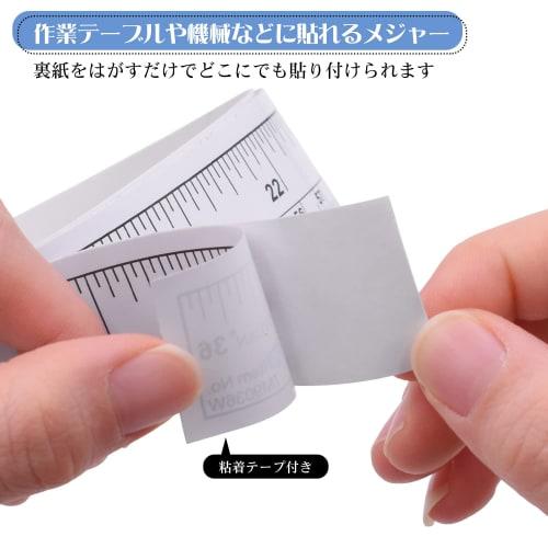 Adhesive Tape Measure with Centimeter and Inch Scales (Adhesive Tape Measure, 90cm/36inch x 1)