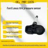 TPMS Tire Pressure Sensor PMV-107K for Toyota Lexus