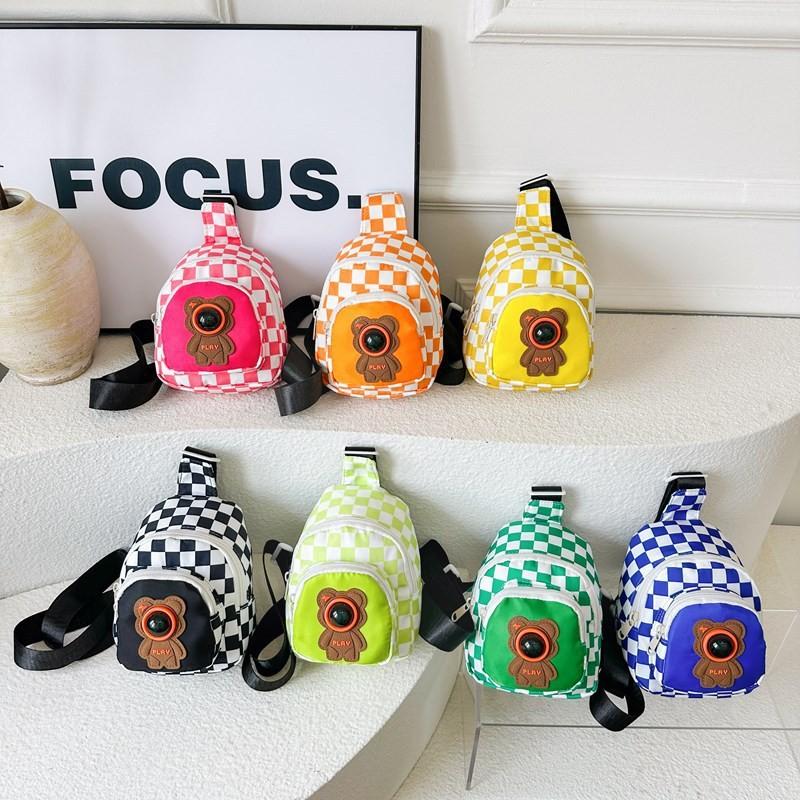 Stylish And Cute Bright Light Bear Children's Backpack For Boys And Girls In Various Colors