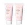 Peach Fit Tone Up Sun Cream SPF 50+ PA++++ Brightening & UV Protection Double Pack (50ml X 2ea)