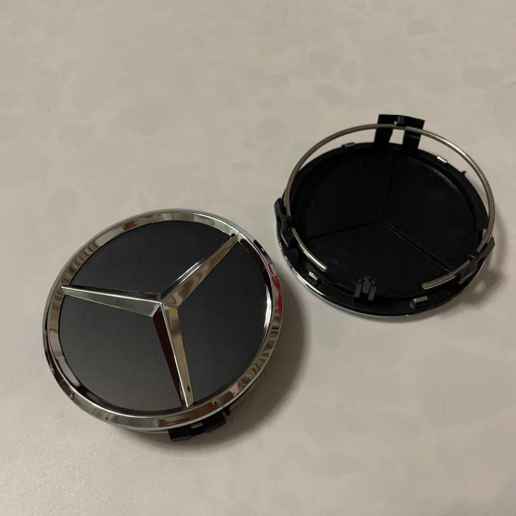 Compatible Mercedes-Benz Wheel Hub Center Cover for C180, C200, E260, E300, S350, and ML350.