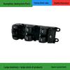 Compatible with Land Rover Range Rover Sport Window Lifter Switch LR086040 Discovery Sport Window LR013883.
