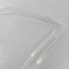 2023-2025 Wuling Xingguang Headlight Covers & Lenses - Transparent