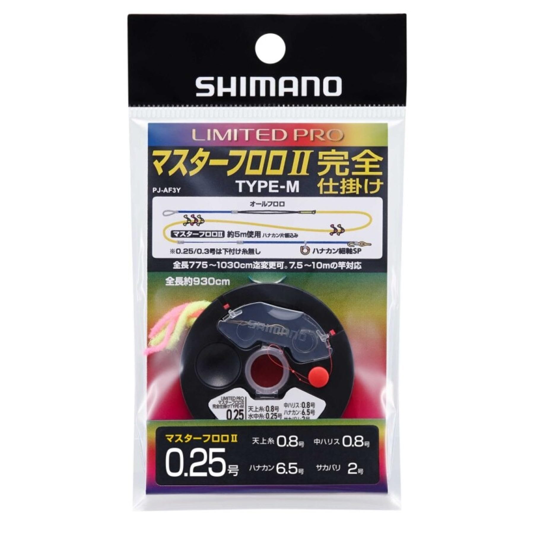 SHIMANO Limited Pro Master Fluoro II Полностью Механический Тип M No. 0.25