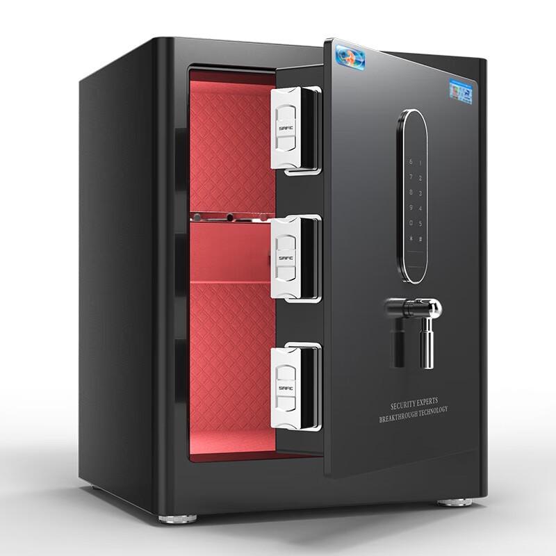 Tiger Safe Seagull Series 45cm Electronic Anti-theft Steel Safe