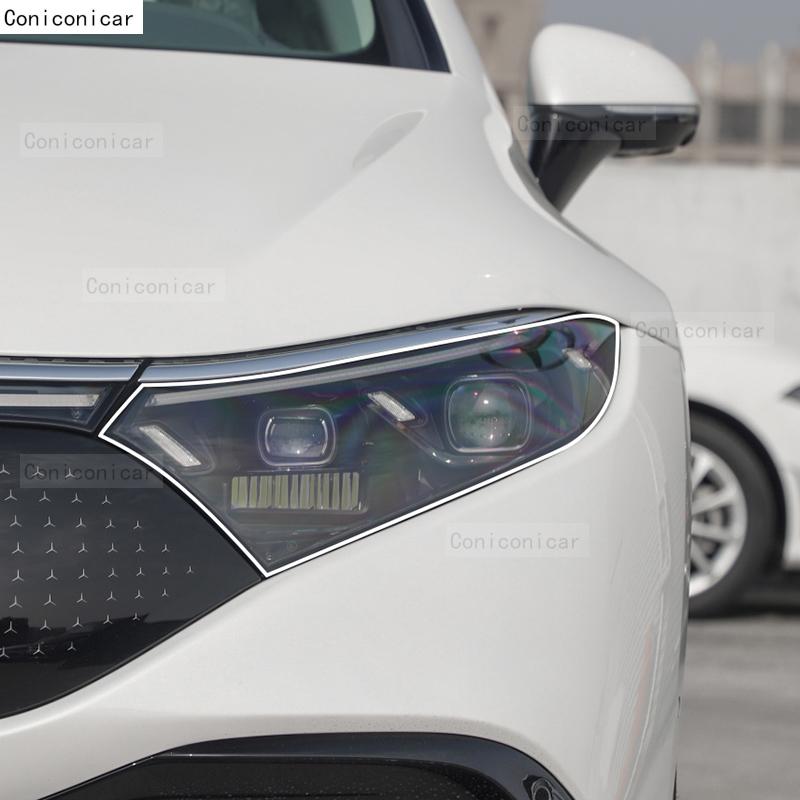 For Mercedes Benz EQS 2022 2023 2024 Car Headlight Transparent TPU Protective Film Front Light Tint Change Color Accessories