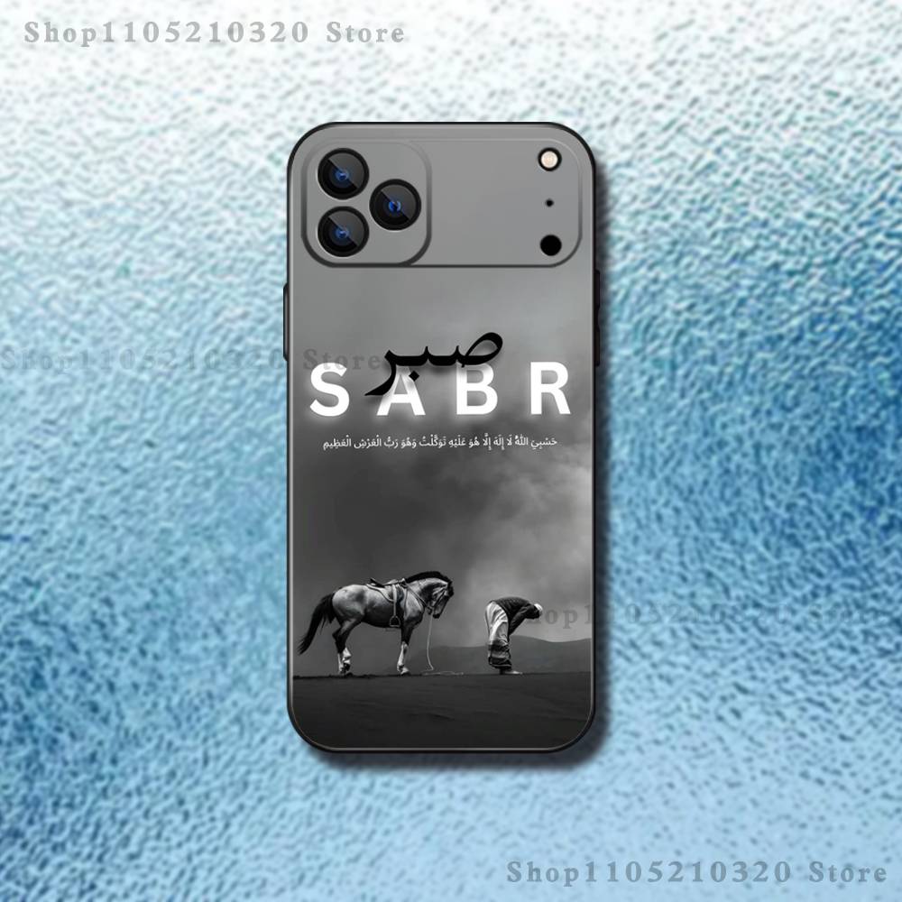 

Quran Sabr Patience Islam Phone Case For iPhone 17,16,15,14,13,12,11,Pro,Max,Plus,E,Air,Mini Protective Black Cover iPhone13mini