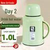 Ming Jun European Style Insulated Thermos Flask for Home, Dorm, and Outdoor Use