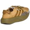 Unisex Sneakers Adidas SL 72 Pro Song For The Mute Beige Beige/Beige/Black