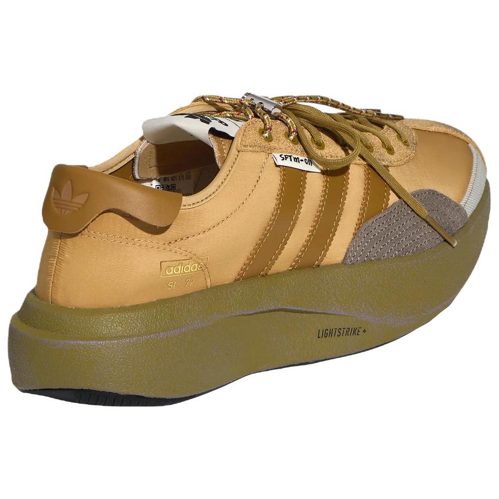 Unisex Sneakers Adidas SL 72 Pro Song For The Mute Beige Beige/Beige/Black