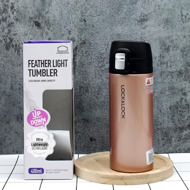 LocknLock 400ml Stainless Steel Insulated Water Bottle