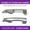Compatible Exterior Door Handles for 2014-2018 Toyota Corolla
