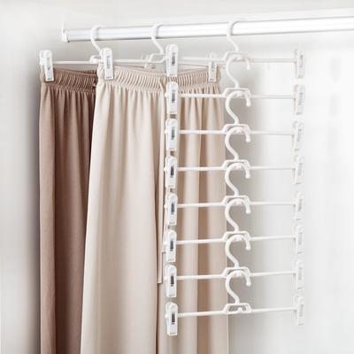 Charm Home Living Wäscheständer mit Clips, Kleideraufbewahrung, Tudung, rutschfest, für Hosen, Röcke, nützliche Kleiderbügel, Kunststoff, für Hosen und Hosen