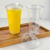 M-Modern-Plastic Cup With Direct Drinking Lid Clear Disposable Cup Tasting