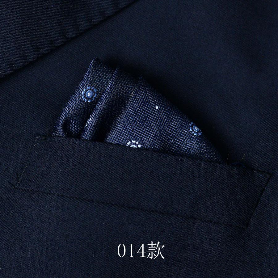 Men'S Suit Pocket Towel Handkerchief, Banquet Business Dress Pocket Small Square Scarf Chest Towel Men'S Accessories