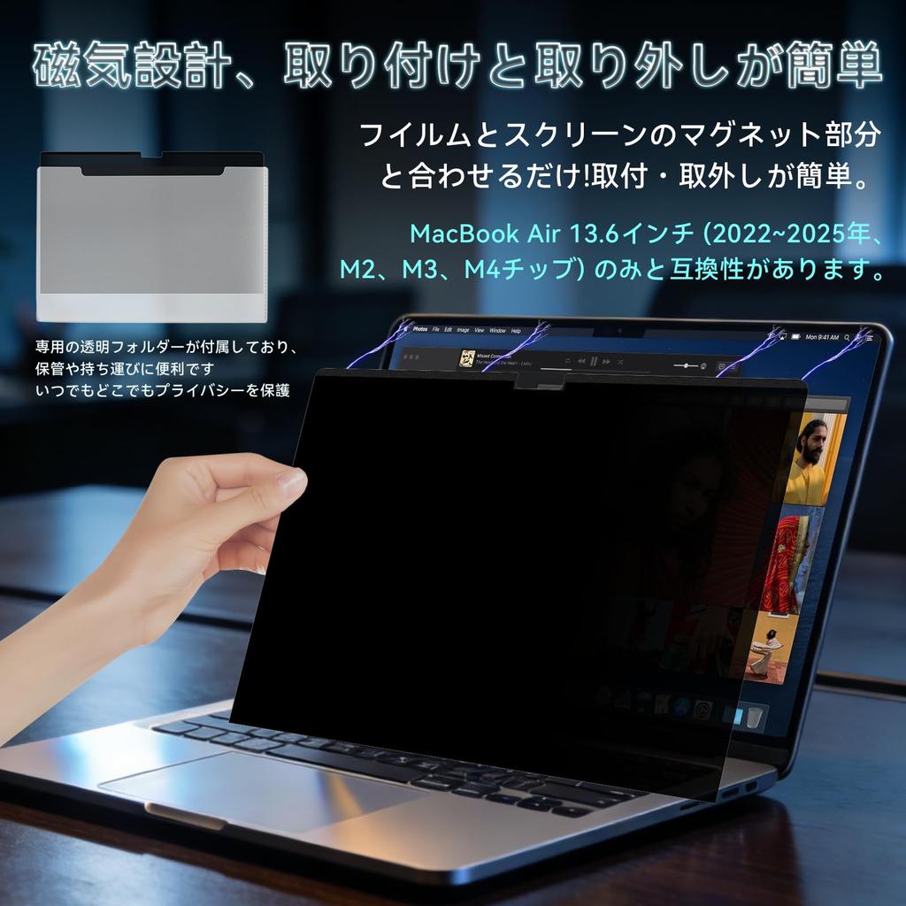 Magnetic Privacy Filter for MacBook Air Screen Blue Light Easy Installation and Qualified Invoice Available 13.6/13 (2022-2026, M2, M3, M4, M5) -