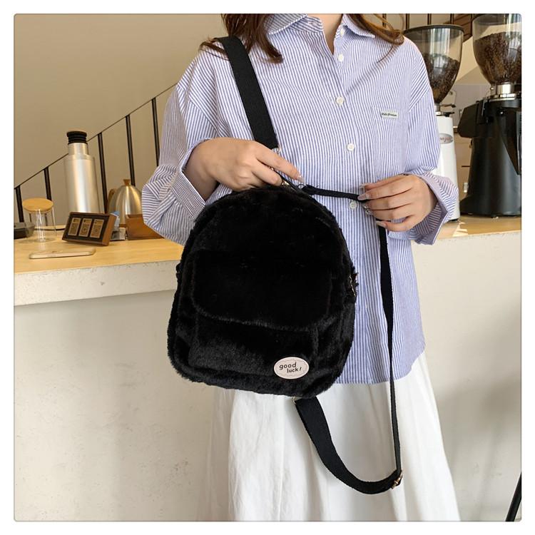 Schoolbag plush backpack small backpack 1011 autumn and winter new Internet celebrity simple fluffy shoulder women's bag cute fashion trend