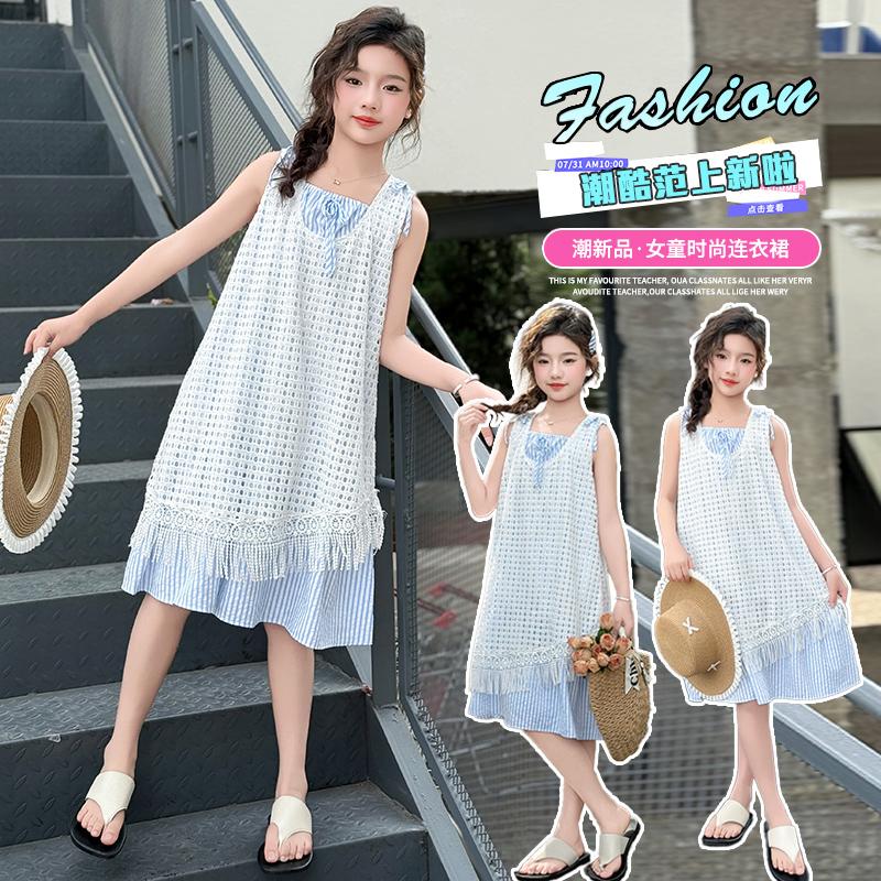 Women's clothing 2026 summer new layered hollow dress, mid size children's vacation style striped two-piece set, stylish