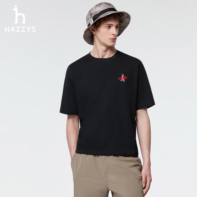 HAZZYS Men s PHIZ Series Cool-Feel Short Sleeve T-Shirt 3XL